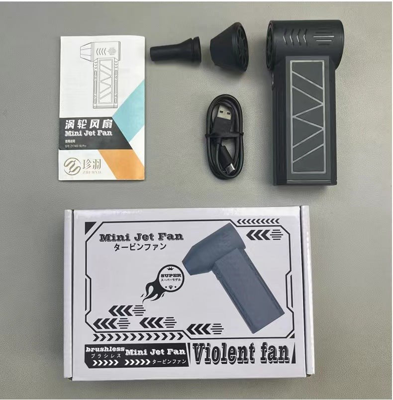 Fan High Speed Motor Violent Turbo Fan Handheld - Meitai